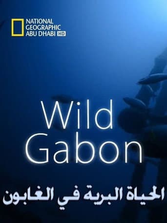 Gabão Selvagem