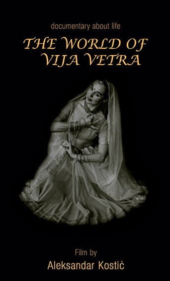 The World of Vija Vētra