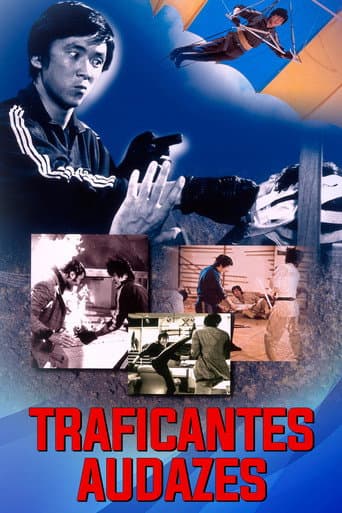 Traficantes Audazes
