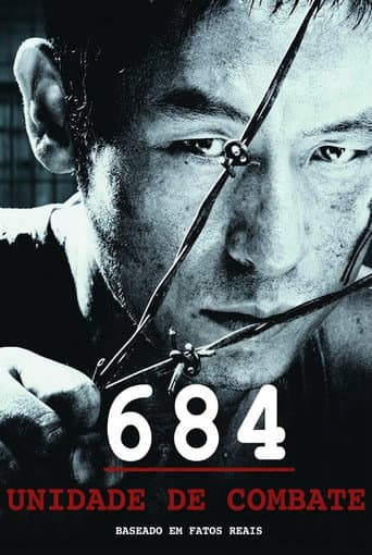 684: Unidade de Combate
