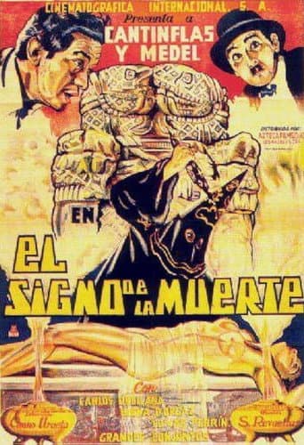 El Signo de la Muerte
